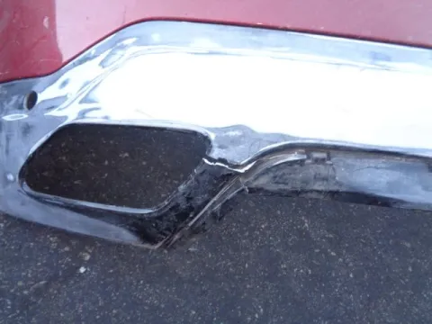 Προφυλακτήρας Πίσω ελλατωματικος για CITROEN C4 (2007 - 2011) - 