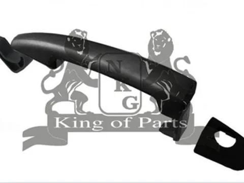 Χειρολαβή Εμπρός Έξω Αριστερή για CITROEN C3 (2010 - 2014) , BERLINGO (2008 - 2015) , C4 PICASSO (2007 - 2012) PICASSO GRAND (UA) , (2012- 2014) PICASSO GRAND , JUMPY (2007 -) II , FIAT SCUDO (2007 - Χειρολαβή Εμπρός Έξω Αριστερή για CITROEN C3 (2010 - 2014) , BERLINGO (2008 - 2015) , C4 PICASSO (2007 - 2012) PICASSO GRAND (UA) , (2012- 2014) PICASSO GRAND , JUMPY (2007 -) II , FIAT SCUDO (2007 -