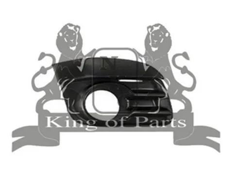 Δίχτυ Προφ.Εμπρός Ακραίο Δεξιό Με Προβ για CITROEN C2 (2008 - 2010) (JM) Ημιτασιόν Δίχτυ Προφ.Εμπρός Ακραίο Δεξιό Με Προβ για CITROEN C2 (2008 - 2010) (JM) Ημιτασιόν