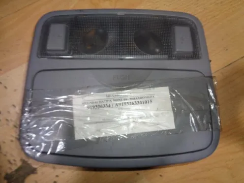 Μπλαφονίερα Οροφής για HYUNDAI MATRIX (2001 - 2006) (FC) , (2006 - 2008) (FC) Μπλαφονίερα Οροφής για HYUNDAI MATRIX (2001 - 2006) (FC) , (2006 - 2008) (FC)