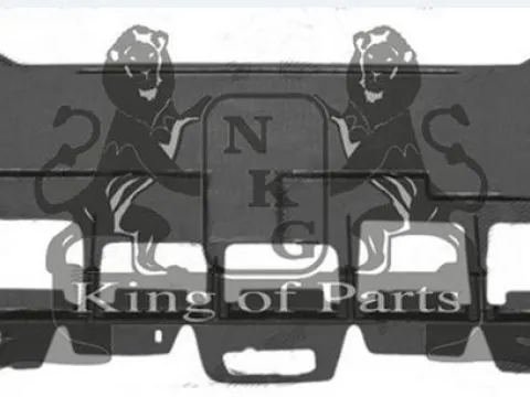 Ποδιά Μηχανής Προφυλακτήρα για CITROEN C5 (2004 - 2008) (RC) Ποδιά Μηχανής Προφυλακτήρα για CITROEN C5 (2004 - 2008) (RC)