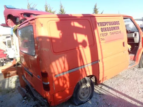 Τροπέτο Αμάξι κομπλέ Χωρίς Μηχανή για FORD TRANSIT (1987 - 1991) (T_ _) **Δ** -  Τροπέτο Αμάξι κομπλέ Χωρίς Μηχανή για FORD TRANSIT (1987 - 1991) (T_ _) **Δ** -