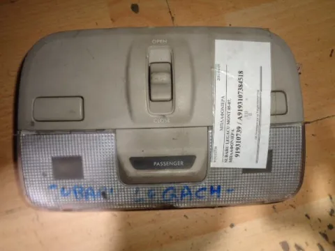 Μπλαφονίερα Οροφής για SUBARU LEGACY (2003 - 2006)