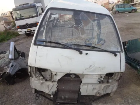 Τροπέτο Εμπρός Κουφάρι Με Ακρά για PIAGGIO PORTER (1998 - ) *ΔΒ* Τροπέτο Εμπρός Κουφάρι Με Ακρά για PIAGGIO PORTER (1998 - ) *ΔΒ*
