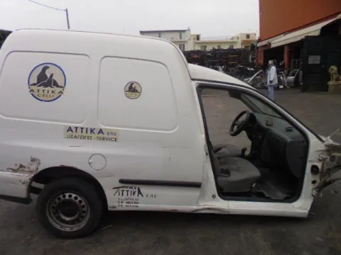 Τροπέτο Αμάξι κομπλέ Χ. Μηχανή Χ. Σασμάν για VW CADDY (1996 - 2004) (9K9A) *ΔΒ* -  Τροπέτο Αμάξι κομπλέ Χ. Μηχανή Χ. Σασμάν για VW CADDY (1996 - 2004) (9K9A) *ΔΒ* -