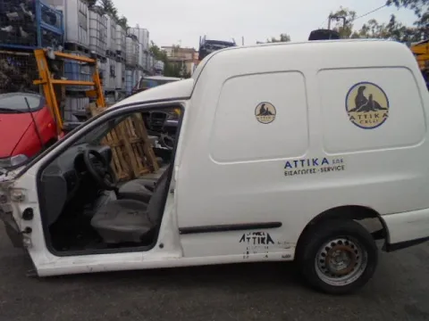 Τροπέτο Αμάξι κομπλέ Χ. Μηχανή Χ. Σασμάν για VW CADDY (1996 - 2004) (9K9A) *ΔΒ* -  Τροπέτο Αμάξι κομπλέ Χ. Μηχανή Χ. Σασμάν για VW CADDY (1996 - 2004) (9K9A) *ΔΒ* -
