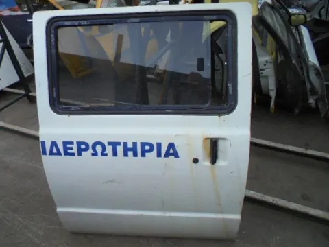 Πόρτα Δεξιά Συρόμενη Με Τζάμι για NISSAN VANETTE (1986 - 1995) (C22) *Α* Πόρτα Δεξιά Συρόμενη Με Τζάμι για NISSAN VANETTE (1986 - 1995) (C22) *Α*