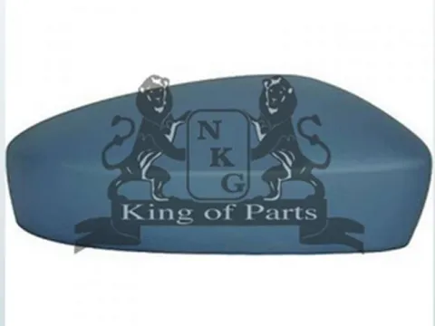 Καπάκι Δεξιό για SEAT Mii (2013 - ) , VW UP , SKODA CITIGO (2012 - ) ( ) Ημιτασιόν Καπάκι Δεξιό για SEAT Mii (2013 - ) , VW UP , SKODA CITIGO (2012 - ) ( ) Ημιτασιόν
