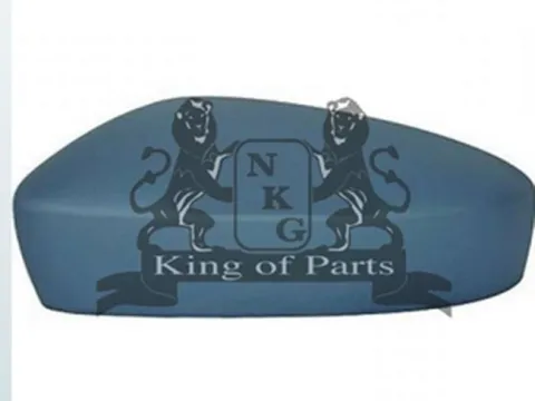 Καπάκι Αριστερό για SEAT Mii (2013 - ) , SKODA CITIGO (2012 - ) ( ) , VW UP Ημιτασιόν Καπάκι Αριστερό για SEAT Mii (2013 - ) , SKODA CITIGO (2012 - ) ( ) , VW UP Ημιτασιόν