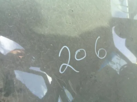 Παμπρίζ Εμπρός για PEUGEOT 206 (1998 - 2002) (2A) (2C) (T3E) , (2002 - 2009) *Α* Παμπρίζ Εμπρός για PEUGEOT 206 (1998 - 2002) (2A) (2C) (T3E) , (2002 - 2009) *Α*