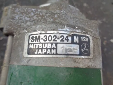 Μίζα SM30224 για ROVER 400 (1996 - 1999) (RT) -  Μίζα SM30224 για ROVER 400 (1996 - 1999) (RT) -