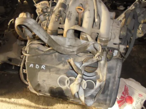 Κινητήρας Κορμός - Καπάκι ADR για AUDI A4 (1999 - 2001) (8D) 1800 (ADR)(APT)(ARG)(AVV) Petrol 125 Κινητήρας Κορμός - Καπάκι ADR για AUDI A4 (1999 - 2001) (8D) 1800 (ADR)(APT)(ARG)(AVV) Petrol 125