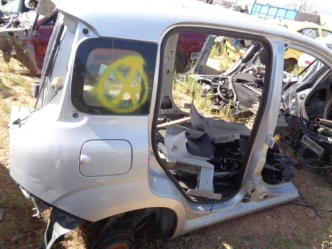 Τροπέτο Πίσω Με Άξονα Κουφάρι για FIAT PANDA (2012 - ) ( ) *ΔΒ* -  Τροπέτο Πίσω Με Άξονα Κουφάρι για FIAT PANDA (2012 - ) ( ) *ΔΒ* -