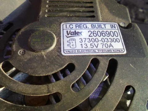 Δυναμό - Εναλλάκτης για HYUNDAI i20 (2009 - 2011) 1200 petrol 78 - 