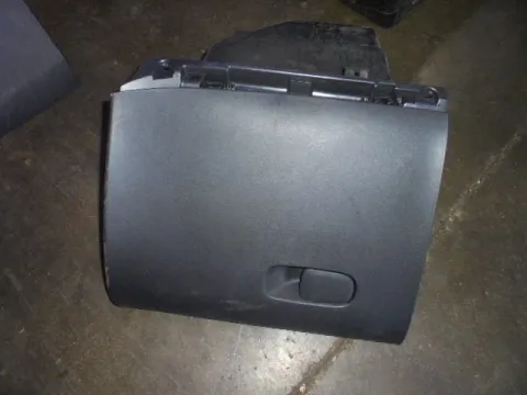 Ντουλαπάκι για CITROEN C3 (2017 - ) *Γ* Ντουλαπάκι για CITROEN C3 (2017 - ) *Γ*