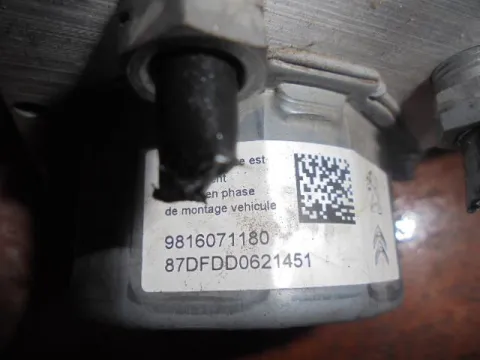 Μονάδα ABS 9816073880 9816071180 για PEUGEOT 308 (2008 - 2011) -  Μονάδα ABS 9816073880 9816071180 για PEUGEOT 308 (2008 - 2011) -