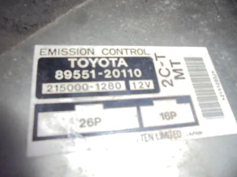 Εγκέφαλος Κινητήρα 8955120110 για TOYOTA CARINA (1992 - 1995) E (T190) ΤΕΛΑΡΟ 1*245616 -  Εγκέφαλος Κινητήρα 8955120110 για TOYOTA CARINA (1992 - 1995) E (T190) ΤΕΛΑΡΟ 1*245616 -
