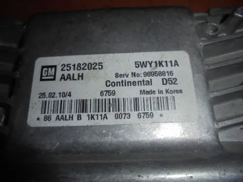 Εγκέφαλος Κινητήρα 25182025 96958816 για CHEVROLET - DAEWOO SPARK (2010 - 2012) ΤΕΛΑΡΟ ΔΙΑΦΟΡΟΙ *33* -  Εγκέφαλος Κινητήρα 25182025 96958816 για CHEVROLET - DAEWOO SPARK (2010 - 2012) ΤΕΛΑΡΟ ΔΙΑΦΟΡΟΙ *33* -