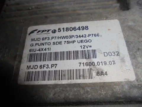 Εγκέφαλος Κινητήρα 51806498/MJD6F3P7 για FIAT GRANDE PUNTO (2005 - 2008) (199) -  Εγκέφαλος Κινητήρα 51806498/MJD6F3P7 για FIAT GRANDE PUNTO (2005 - 2008) (199) -
