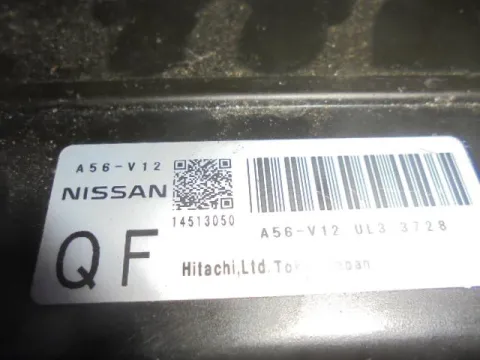Εγκέφαλος Κινητήρα A56V12/QF για NISSAN X-TRAIL (2007 - 2011) (T31) ΤΕΛΑΡΟ 4*245891 -  Εγκέφαλος Κινητήρα A56V12/QF για NISSAN X-TRAIL (2007 - 2011) (T31) ΤΕΛΑΡΟ 4*245891 -