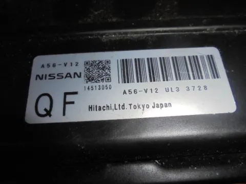 Εγκέφαλος Κινητήρα A56V12/QF για NISSAN X-TRAIL (2007 - 2011) (T31) ΤΕΛΑΡΟ 4*245891 -  Εγκέφαλος Κινητήρα A56V12/QF για NISSAN X-TRAIL (2007 - 2011) (T31) ΤΕΛΑΡΟ 4*245891 -