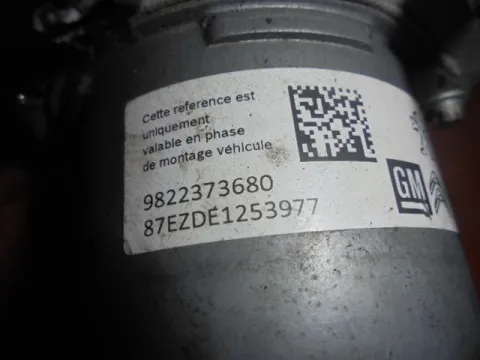 Μονάδα ABS 9822373680 για CITROEN C3 (2017 - ) -  Μονάδα ABS 9822373680 για CITROEN C3 (2017 - ) -