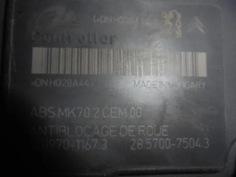 Μονάδα ABS 9666392580/10020702004/10097011673 για CITROEN C3 (2002 - 2006) (FC) -  Μονάδα ABS 9666392580/10020702004/10097011673 για CITROEN C3 (2002 - 2006) (FC) -