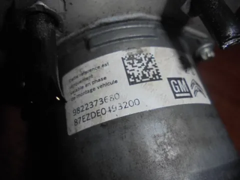 Μονάδα ABS 9822373680 για CITROEN C3 (2017 - ) -  Μονάδα ABS 9822373680 για CITROEN C3 (2017 - ) -