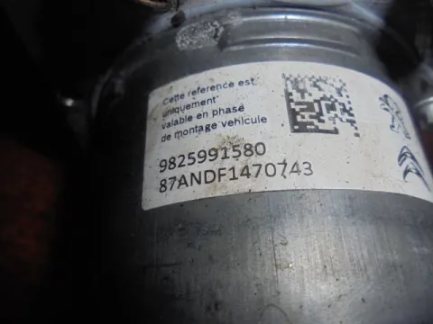 Μονάδα ABS 9808055980/9825991580 για PEUGEOT 3008 (2014 - 2016) -  Μονάδα ABS 9808055980/9825991580 για PEUGEOT 3008 (2014 - 2016) -