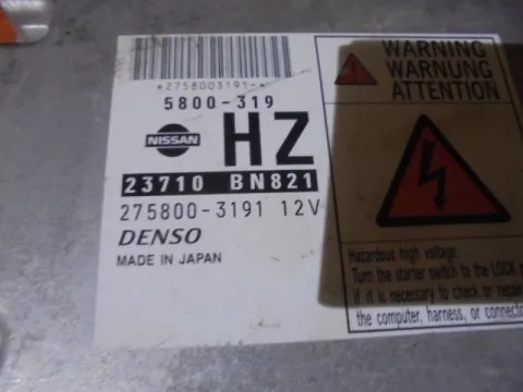 Εγκέφαλος Κινητήρα 23710BN821 για NISSAN ALMERA (2000 - 2002) (N16) ΤΕΛΑΡΟ 1*245874 -  Εγκέφαλος Κινητήρα 23710BN821 για NISSAN ALMERA (2000 - 2002) (N16) ΤΕΛΑΡΟ 1*245874 -