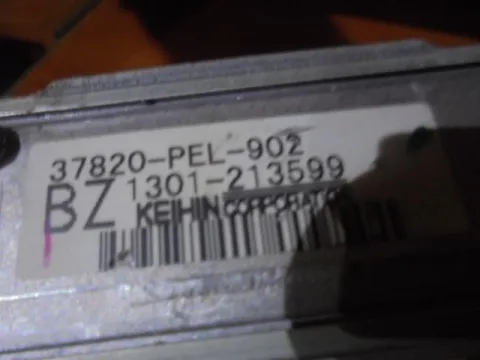 Εγκέφαλος Κινητήρα 37820PEL902 για HONDA HRV (2001 - 2005) (GH)   ΤΕΛΑΡΟ 14"(ΠΙΣΩ ΣΚΑΛΑ) -  Εγκέφαλος Κινητήρα 37820PEL902 για HONDA HRV (2001 - 2005) (GH)   ΤΕΛΑΡΟ 14"(ΠΙΣΩ ΣΚΑΛΑ) -