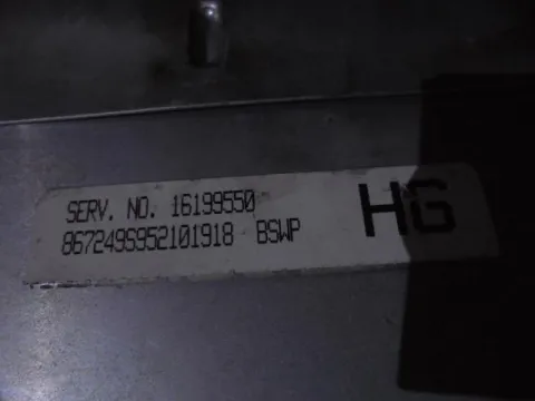 Εγκέφαλος Κινητήρα 16199550 για CHEVROLET - DAEWOO NEXIA (1995 - 1997) (KLETN) ΤΕΛΑΡΟ ΔΙΑΦΟΡΟΙ *34* -  Εγκέφαλος Κινητήρα 16199550 για CHEVROLET - DAEWOO NEXIA (1995 - 1997) (KLETN) ΤΕΛΑΡΟ ΔΙΑΦΟΡΟΙ *34* -