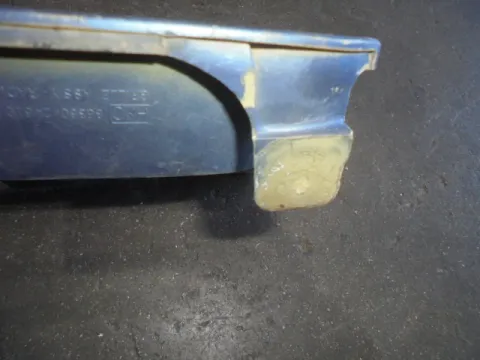Μάσκα (Ελαττωματικές Βάσεις) για HYUNDAI EXCEL (1992 - 1994) (X-2) -  Μάσκα (Ελαττωματικές Βάσεις) για HYUNDAI EXCEL (1992 - 1994) (X-2) -
