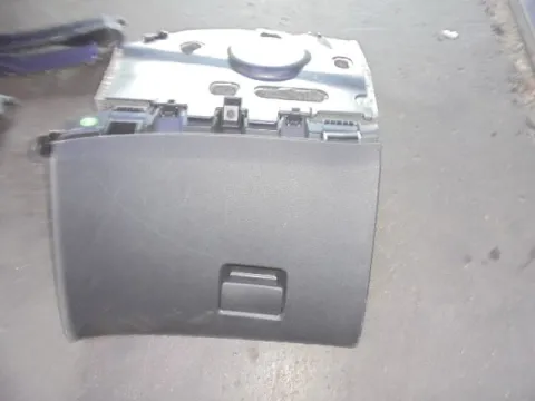 Ντουλαπάκι για HYUNDAI i10 (2014 - ) *Γ* Ντουλαπάκι για HYUNDAI i10 (2014 - ) *Γ*