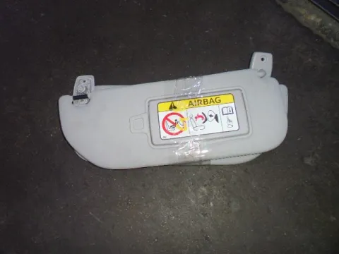 Σετ Σκιαδίων για CITROEN C1 (2014 - ) Σετ Σκιαδίων για CITROEN C1 (2014 - )