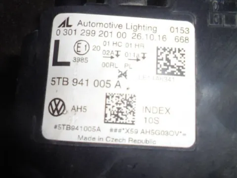 Φανάρι Εμπρός Αριστερό για VW TOURAN (2015 - ) - 