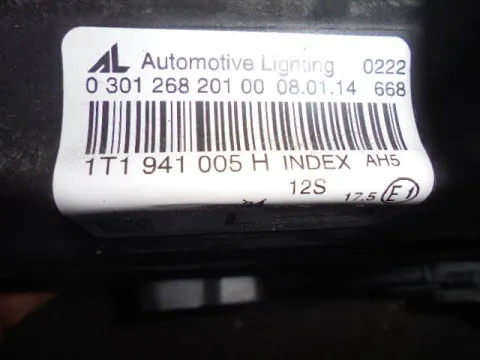 Φανάρι Εμπρός Αριστερό για VW TOURAN (2011 - 2015) () - 