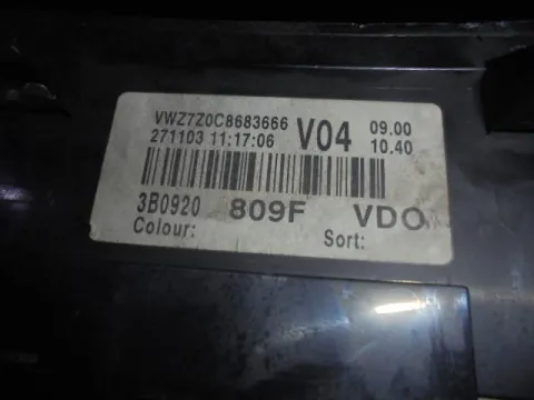 Κοντέρ 3B0920809F για VW PASSAT (1997 - 2000) (3B2) -  Κοντέρ 3B0920809F για VW PASSAT (1997 - 2000) (3B2) -