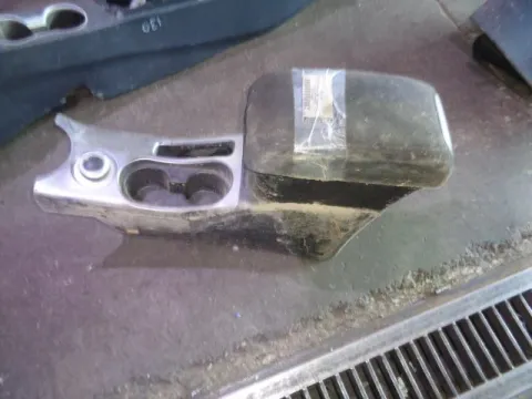 Ντουλαπάκι για MITSUBISHI OUTLANDER (2003 - 2006) (CU) *Γ* Ντουλαπάκι για MITSUBISHI OUTLANDER (2003 - 2006) (CU) *Γ*