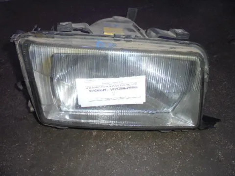 Φανάρι Εμπρός Δεξί για AUDI 80 (1991 - 1995) (8C) (B4) Φανάρι Εμπρός Δεξί για AUDI 80 (1991 - 1995) (8C) (B4)