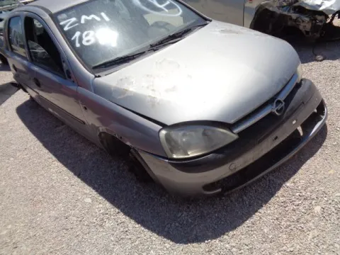 Τροπέτο Αμάξι Κουφάρι για OPEL CORSA (2000 - 2004) C Ηatchback - 5dr , (2004 - 2006) C  *ΔΒ* -  Τροπέτο Αμάξι Κουφάρι για OPEL CORSA (2000 - 2004) C Ηatchback - 5dr , (2004 - 2006) C  *ΔΒ* -