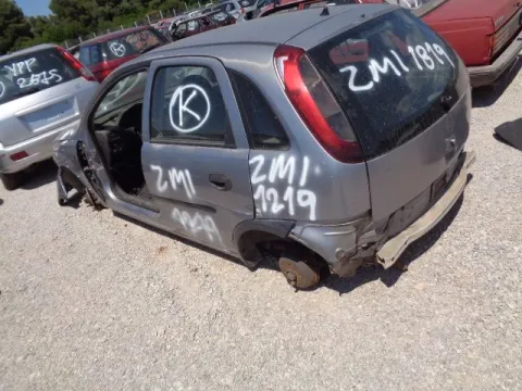 Τροπέτο Αμάξι Κουφάρι για OPEL CORSA (2000 - 2004) C Ηatchback - 5dr , (2004 - 2006) C  *ΔΒ* -  Τροπέτο Αμάξι Κουφάρι για OPEL CORSA (2000 - 2004) C Ηatchback - 5dr , (2004 - 2006) C  *ΔΒ* -