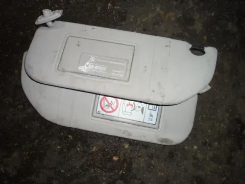 Σετ Σκιαδίων για PEUGEOT 107 (2010 - 2013) Σετ Σκιαδίων για PEUGEOT 107 (2010 - 2013)
