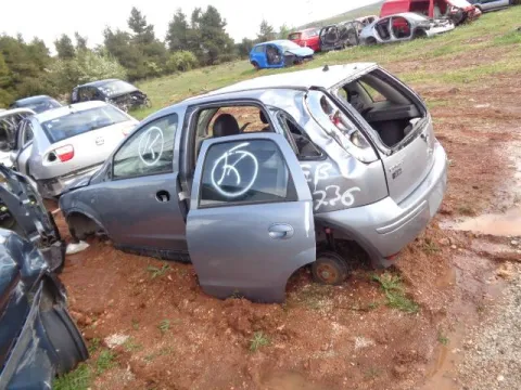 Τροπέτο Αμάξι Κουφάρι για OPEL CORSA (2004 - 2006) C Hatchback - 3dr *ΔB* - 