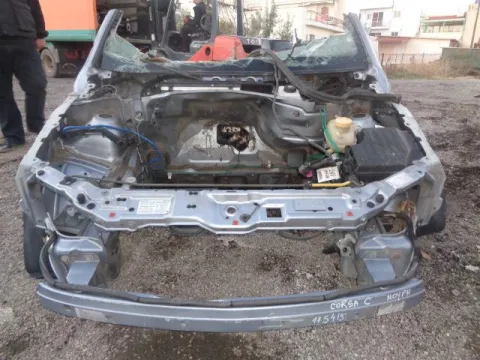 Τροπέτο Εμπρός Κουφάρι για OPEL CORSA (2004 - 2006) C *ΔΒ* Τροπέτο Εμπρός Κουφάρι για OPEL CORSA (2004 - 2006) C *ΔΒ*