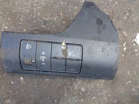 Διακόπτης Φώτων για HYUNDAI i30 (2012 - 2015) ( ) *Δ* Διακόπτης Φώτων για HYUNDAI i30 (2012 - 2015) ( ) *Δ*