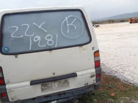 Τροπέτο Αμάξι Χ.Κινητήρα Χ. Σασμαν για MITSUBISHI L300 (1987 -) (P) Van 2WD 1600 4G32 petrol 70 *ΔΒ* -  Τροπέτο Αμάξι Χ.Κινητήρα Χ. Σασμαν για MITSUBISHI L300 (1987 -) (P) Van 2WD 1600 4G32 petrol 70 *ΔΒ* -