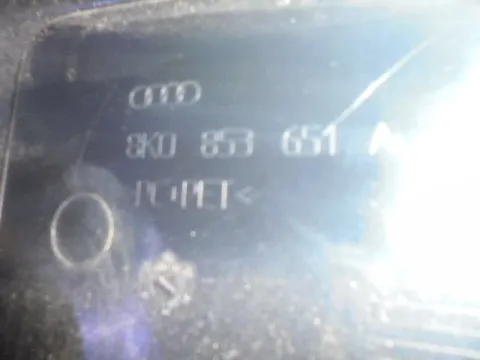 Μάσκα για (Quattro) AUDI A4 (2008 - 2011) (8K) -  Μάσκα για (Quattro) AUDI A4 (2008 - 2011) (8K) -