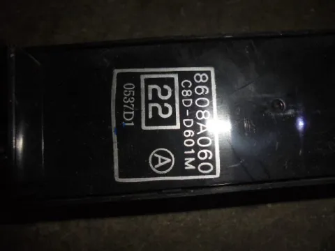 Διακόπτης Παραθύρων Κεντρικός Αριστερής 14PIN για MITSUBISHI OUTLANDER (2007 - 2012) (CW) , CITROEN C-CROSSER (2007 - ) (EP) -  Διακόπτης Παραθύρων Κεντρικός Αριστερής 14PIN για MITSUBISHI OUTLANDER (2007 - 2012) (CW) , CITROEN C-CROSSER (2007 - ) (EP) -
