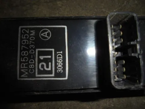 Διακόπτης Παραθύρων Κεντρικός Αριστερής 14pin για MITSUBISHI L200 (2006 - 2009) (KAOT) -  Διακόπτης Παραθύρων Κεντρικός Αριστερής 14pin για MITSUBISHI L200 (2006 - 2009) (KAOT) -